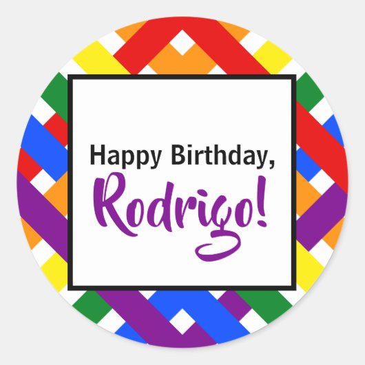 レインボーカラフルクライスクロスストライプ誕生日 ラウンドシール (正面)