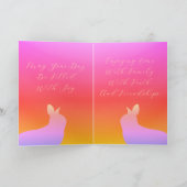 レインボーカラフルスタイル カード (内部)