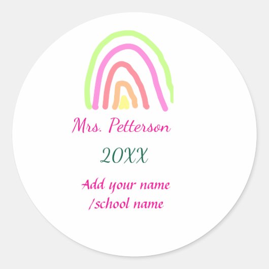 レインボーカラフルストライプ先生名の年を追加 ラウンドシール (正面)