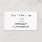 レインボーカラフルストライプ金ゴールドフェイクグリッター 名刺 (裏面)