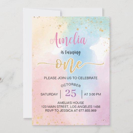 レインボーカラフルファースト誕生日招待状 招待状 (正面)