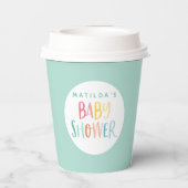 レインボーカラフルベビーシャワーパーティー紙カップ 紙コップ (裏面)