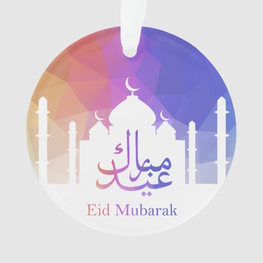レインボーカラフルポリゴンイードムバラックモスク オーナメント (正面)