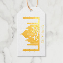 レインボーカラフルポリゴンイードムバラックモスク ギフトタグ