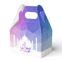 レインボーカラフルポリゴンイードムバラックモスク