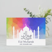 レインボーカラフルポリゴンイードムバラックモスク 箔シーズンカード (立ち正面)