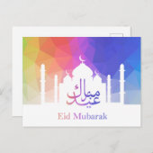 レインボーカラフルポリゴンEIDモスク – はがき (正面/裏面)