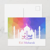 レインボーカラフルポリゴンEIDモスク – はがき (正面/裏面)
