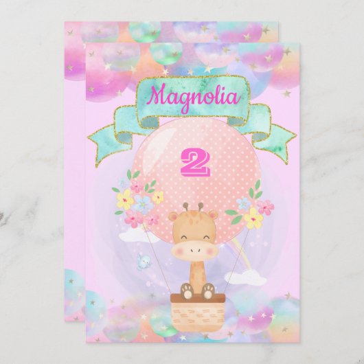 レインボーカラフルユニコーンホットエアバルーンキリン 招待状 (正面/裏面)