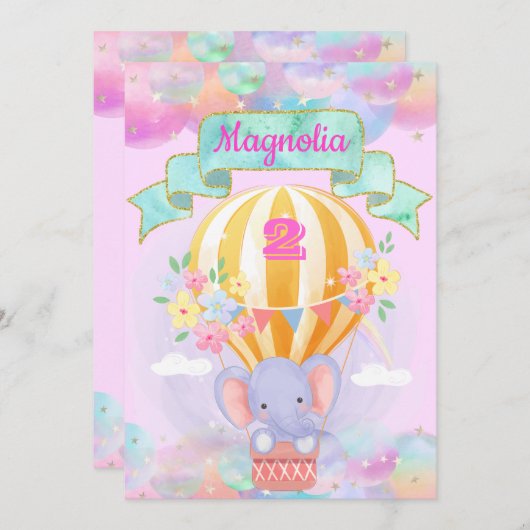 レインボーカラフルユニコーンホットエアバルーンゾウ 招待状 (正面/裏面)