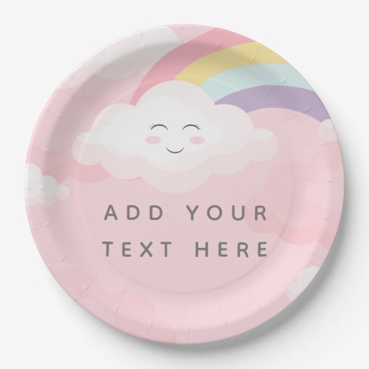 レインボーカラフル誕生日 ペーパープレート (正面)