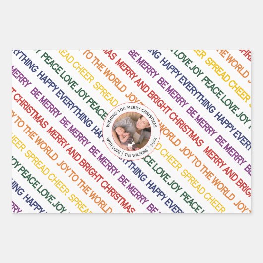 レインボーカラーのクリスマスの願い写真 ラッピングペーパーシート (正面2)