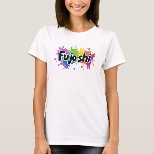 レインボーカラーふじしスローガン Tシャツ (正面)
