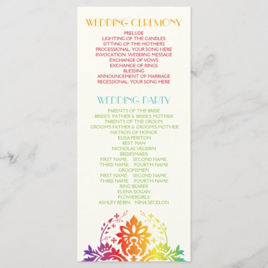 レインボーカラーダマスク結婚式プログラム プログラム (裏面)