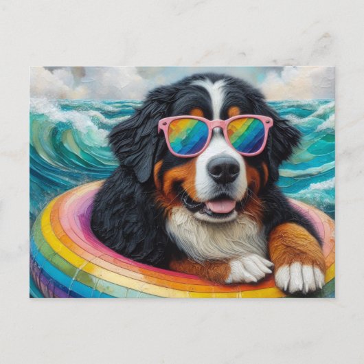 レインボーカラー浮き上がるベルネーズマウンテンドッグ ポストカード (正面)