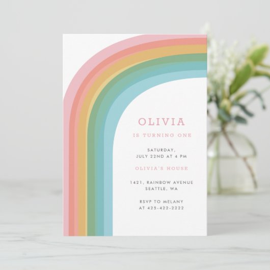 レインボーキッドの誕生日パーティーの上でブライト 招待状 (スタンド正面)