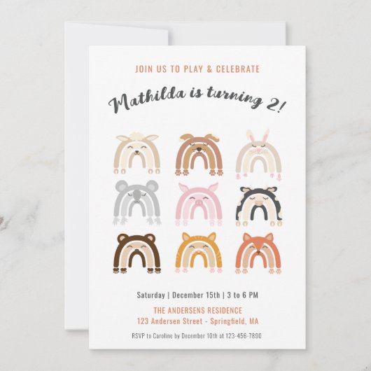 レインボーキュートアニマルズ子供誕生日パーティー 招待状 (正面)