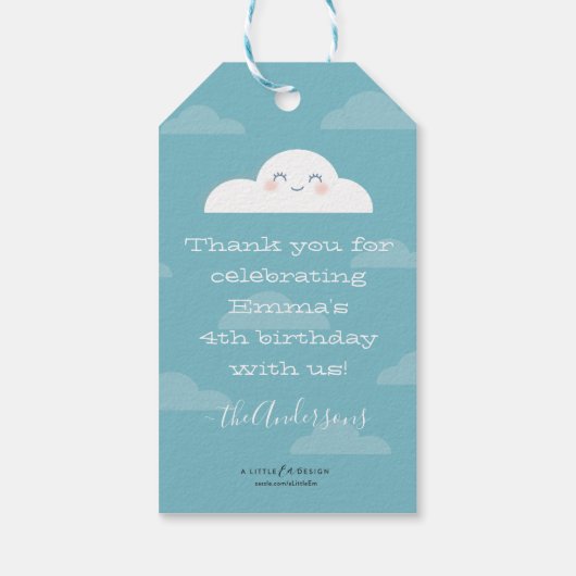 レインボークラウドアンドサン誕生日メッセージカード ギフトタグ (裏面)