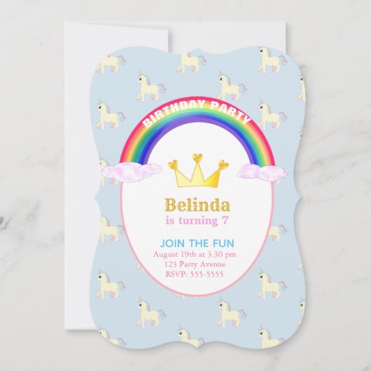 レインボークラウン&ユニコーン誕生日パーティー 招待状 (正面)