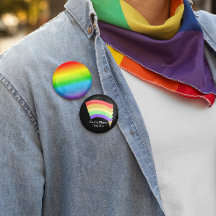 レインボーコーンのボタンを使って味を作る