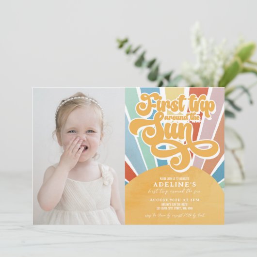 レインボーサンシャインのまわりにファーストトリップThe Sun Photo 招待状 (スタンド正面)
