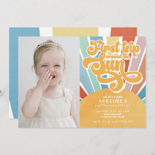 レインボーサンシャインのまわりにファーストトリップThe Sun Photo 招待状 (正面/裏面)