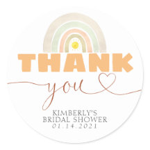 レインボーサンシャインボホベイビーシャワーありがとう