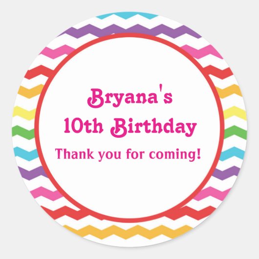 レインボーシェブロン誕生日パーティーカスタムステッカー ラウンドシール (正面)