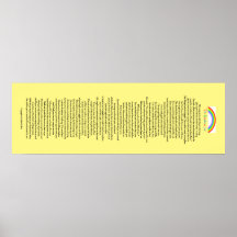 レインボージャーPOSTER