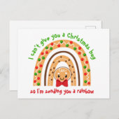 レインボージンジャーブレッドのクリスマスをプレゼント ポストカード (正面/裏面)