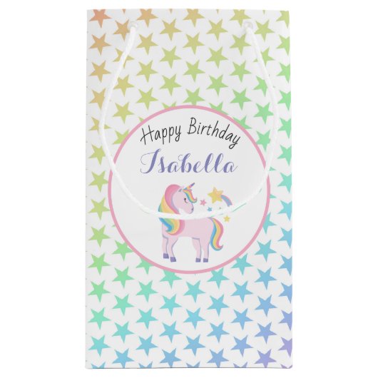 レインボースターズ&マジカルユニコーンハッピーバースデー スモールペーパーバッグ (裏面)