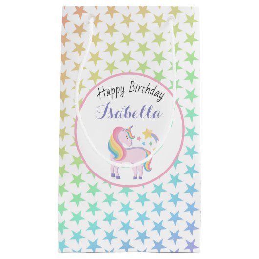 レインボースターズ&マジカルユニコーンハッピーバースデー スモールペーパーバッグ (正面)