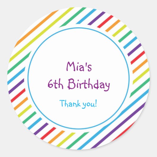 レインボーストライプおもしろいカラフルパーティー好意ステッカー ラウンドシール (正面)