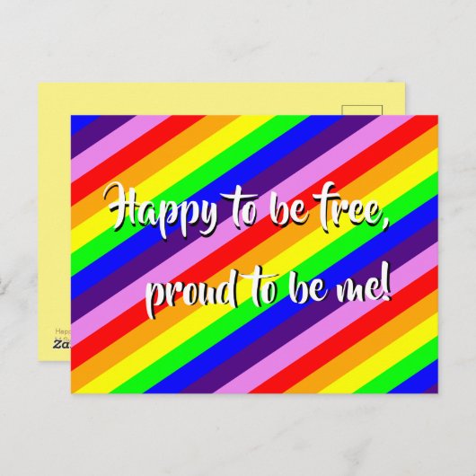 レインボーストライプカラフルプライドハッピー誇りを持った引用文 ポストカード (正面/裏面)