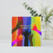 レインボーストライプズ（手） (スタンド正面)