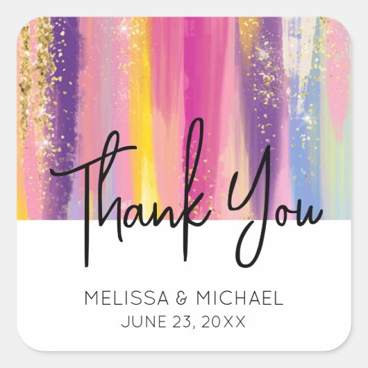 レインボーストライプ金ゴールドフェイクグリッター結婚ズ スクエアシール (正面)