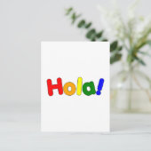 レインボースペインのハロー:スペインアイリスホラ ポストカード (スタンド正面)