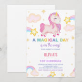 レインボーズユニコーン誕生日招待状 招待状 (正面/裏面)