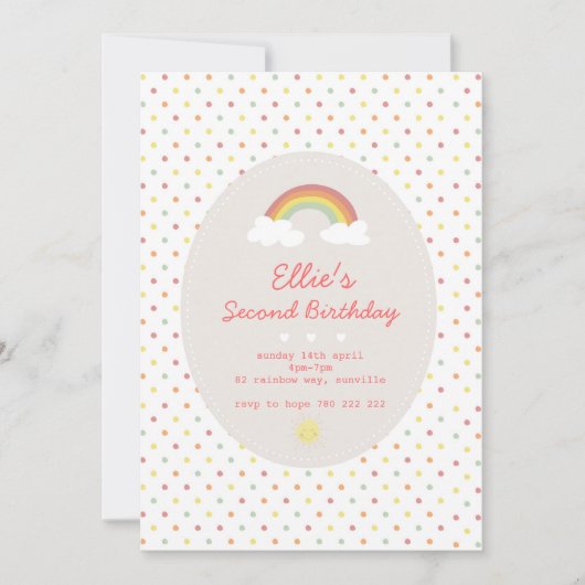 レインボーズ&サンシャイン 招待状 (正面)