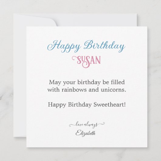 レインボーズ&ユニコーン子供の誕生日ケーキ カード (裏面)