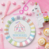レインボーテントサーカスカーニバル誕生日パーティープレート ペーパープレート (パーティー)