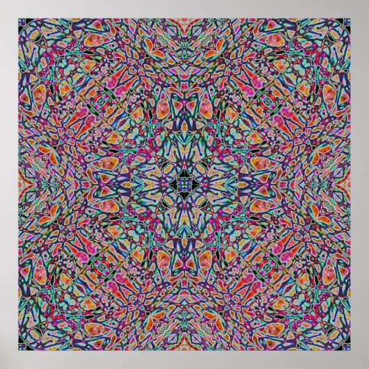 レインボートリップ ポスター (正面)