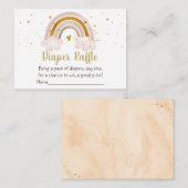 レインボーニュートラル金ゴールドベビーシャワーおむつラッフル エンクロージャーカード (正面/裏面)