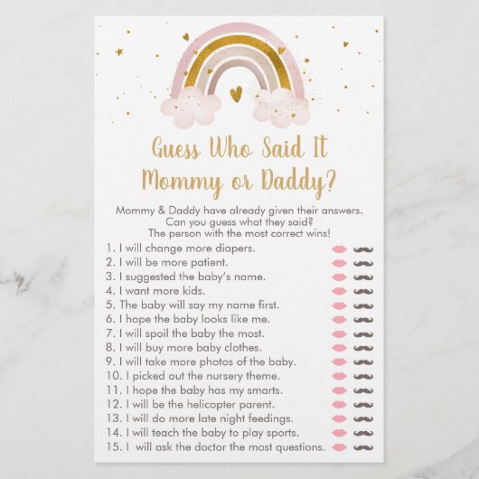 レインボーニュートラル金ゴールド推測Itゲームを言った (正面)