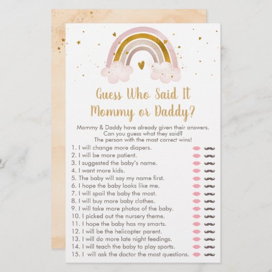 レインボーニュートラル金ゴールド推測Itゲームを言った (正面/裏面)