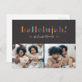 レインボーハレルヤホリデーカード シーズンポストカード (正面/裏面)