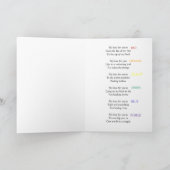 レインボーハート、ハッピーバレンタインデー シーズンカード (内部)