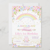 レインボーバースデーパーティー招待フローラガール 招待状 (正面)