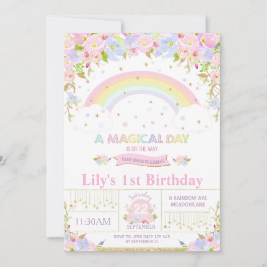 レインボーバースデーパーティー招待フローラガール 招待状 (正面)