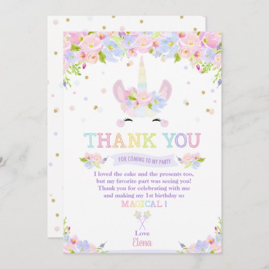 レインボーパステルフローラユニコーン誕生日ありがとう 招待状 (正面/裏面)